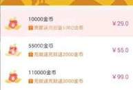 91live直播怎么打不开了,排查解决方法全解析”