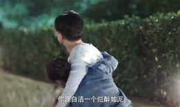 高义白洁视频,揭秘视频背后的故事与情感